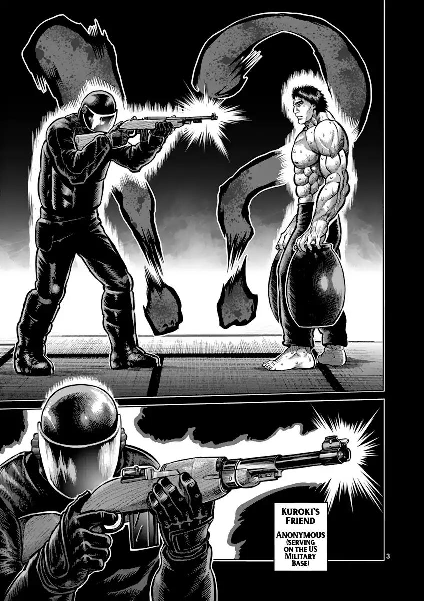 Read Kengan Ashura Manga Online