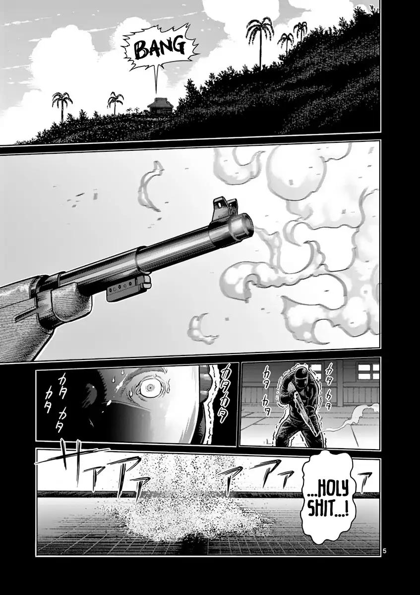Read Kengan Ashura Manga Online
