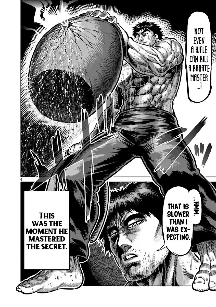 Read Kengan Ashura Manga Online