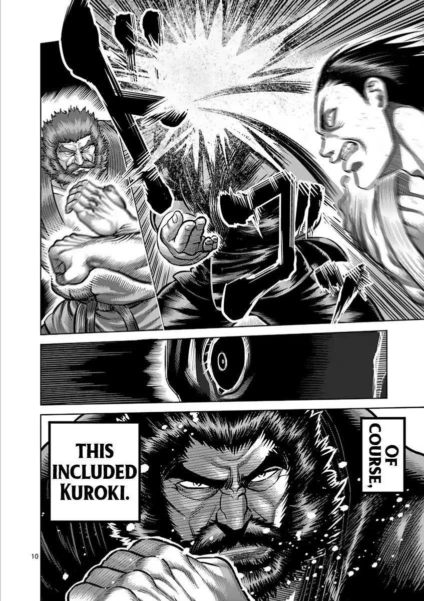 Read Kengan Ashura Manga Online