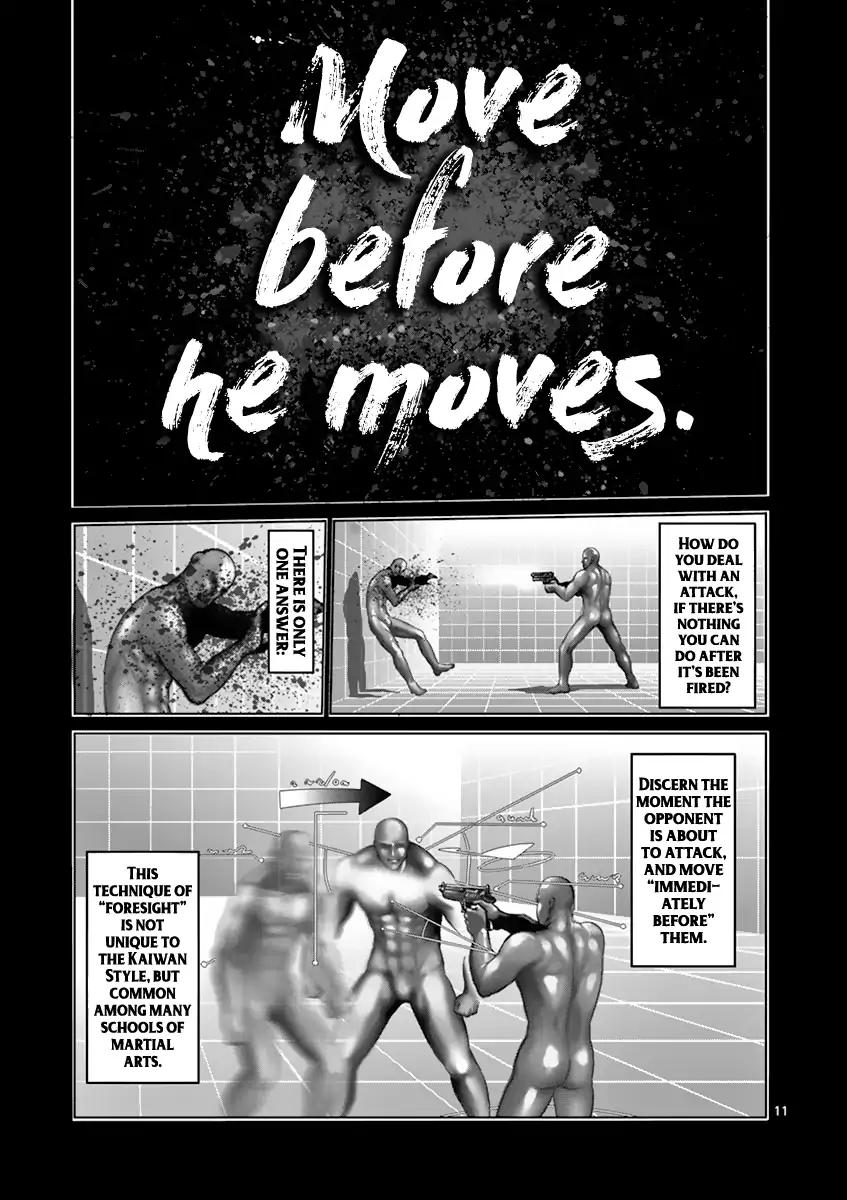 Read Kengan Ashura Manga Online