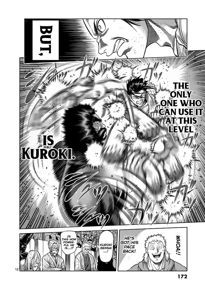 Read Kengan Ashura Manga Online