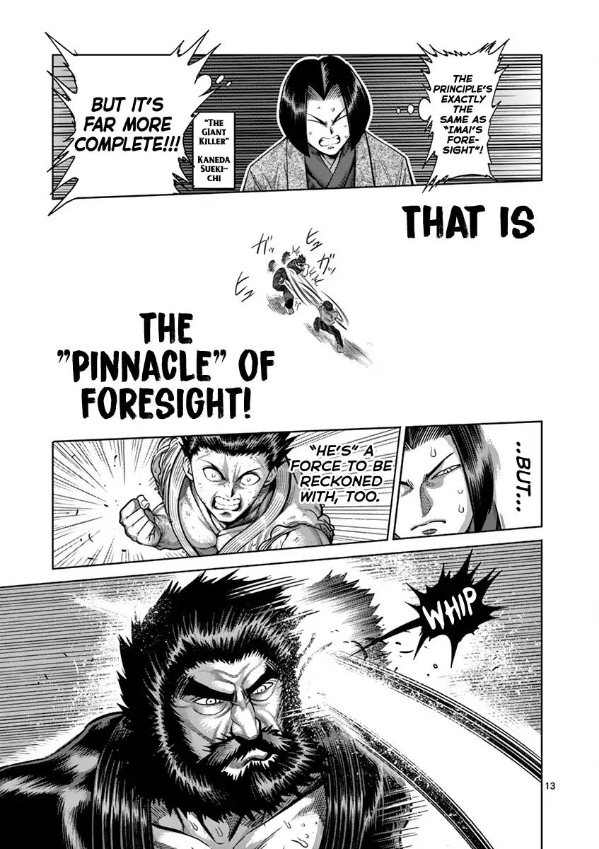 Read Kengan Ashura Manga Online