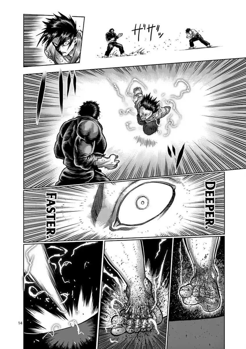 Read Kengan Ashura Manga Online