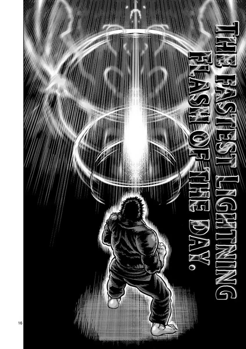 Read Kengan Ashura Manga Online