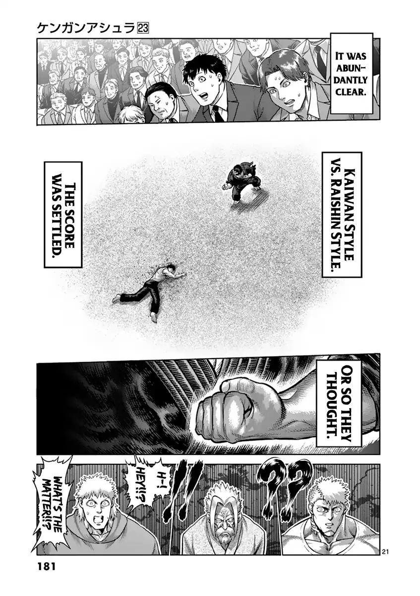 Read Kengan Ashura Manga Online