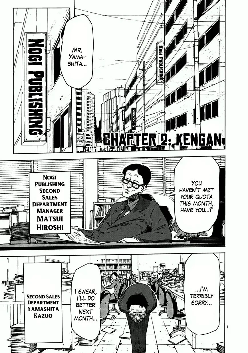 Read Kengan Ashura Manga Online