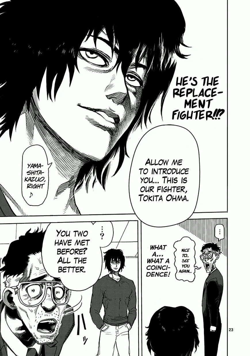 Read Kengan Ashura Manga Online