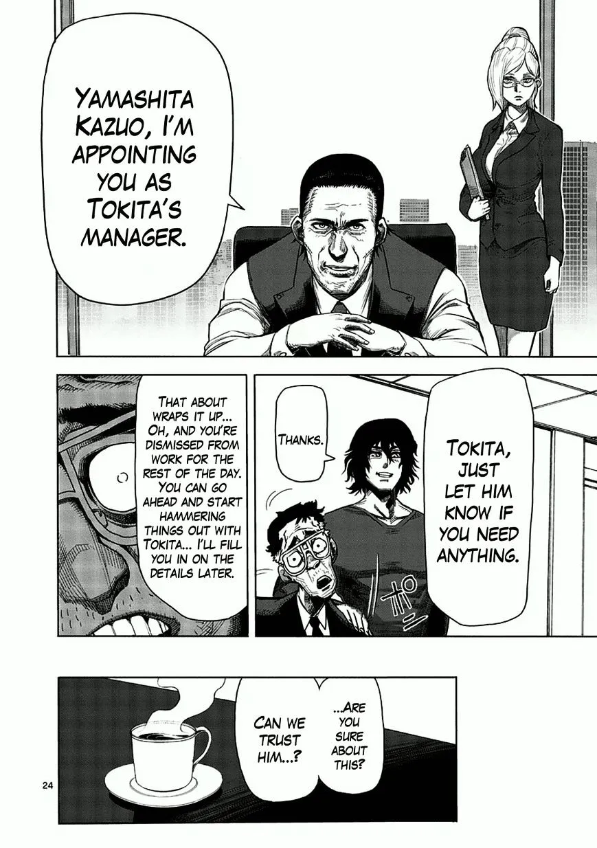 Read Kengan Ashura Manga Online