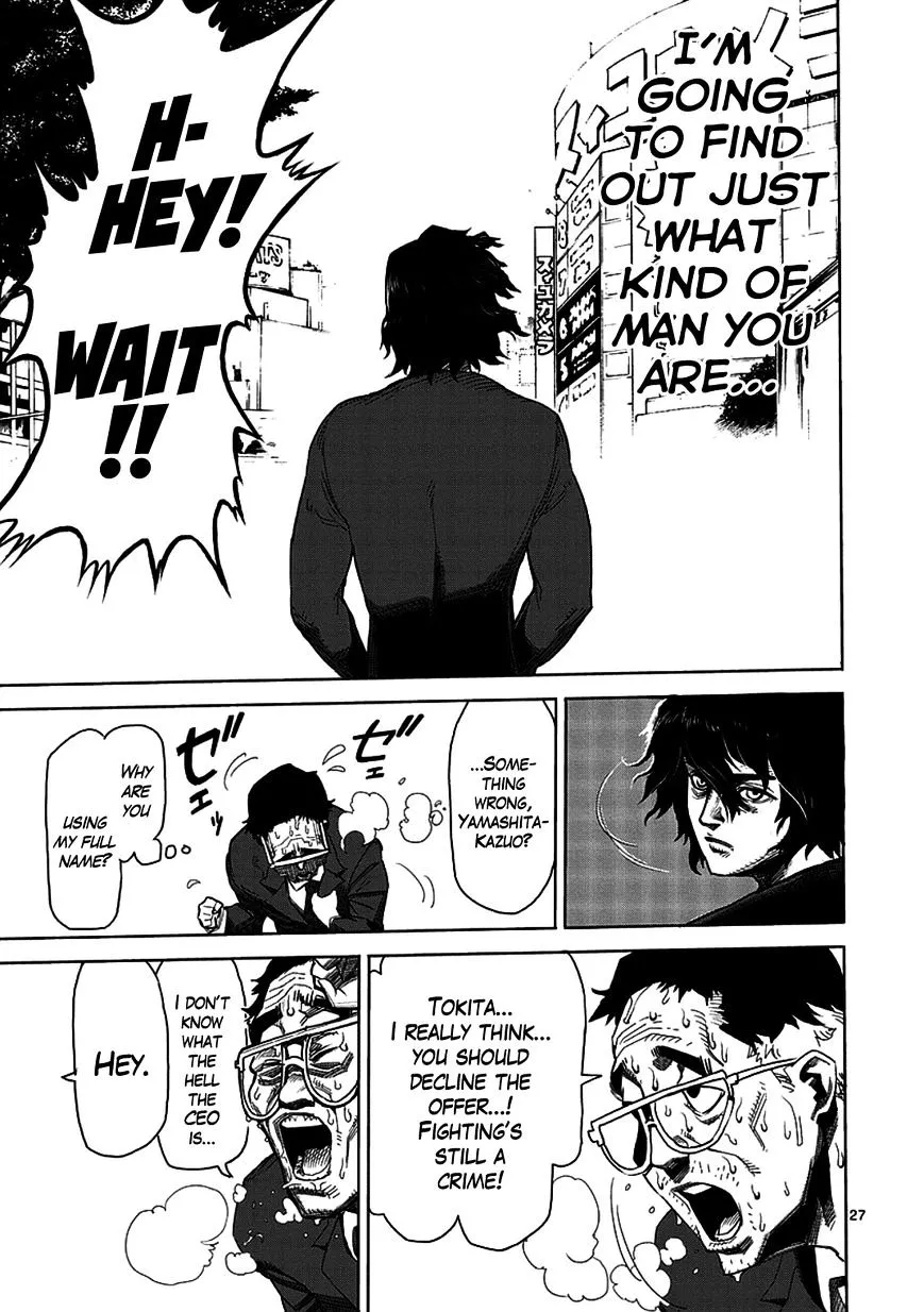 Read Kengan Ashura Manga Online