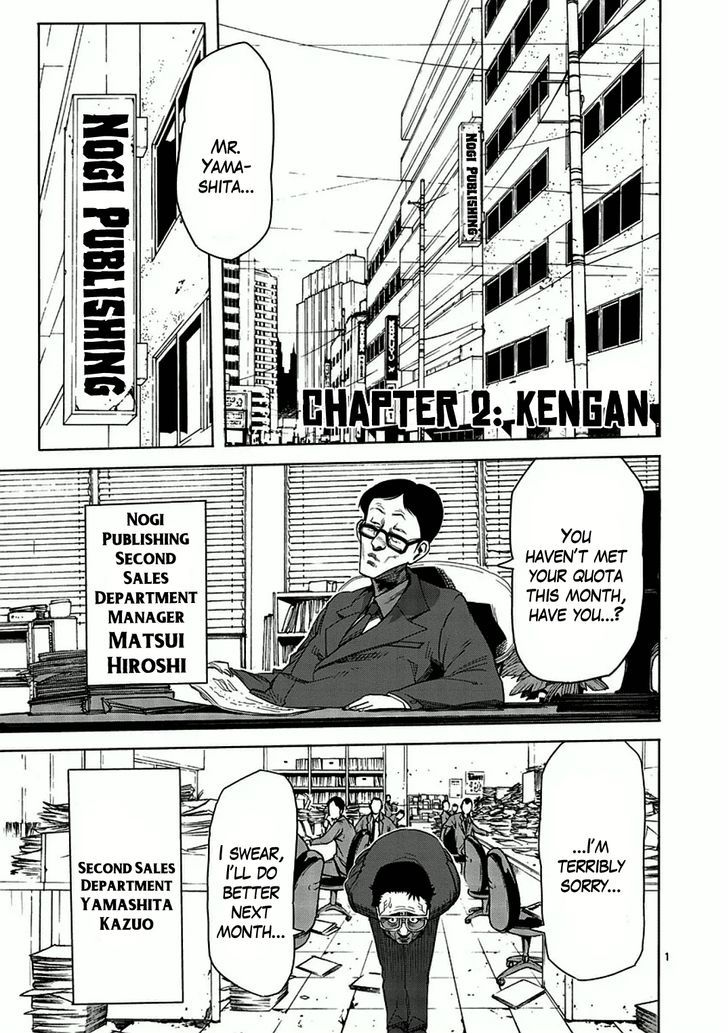 Read Kengan Ashura Manga Online