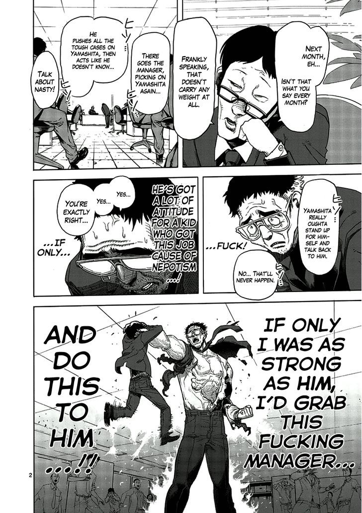 Read Kengan Ashura Manga Online