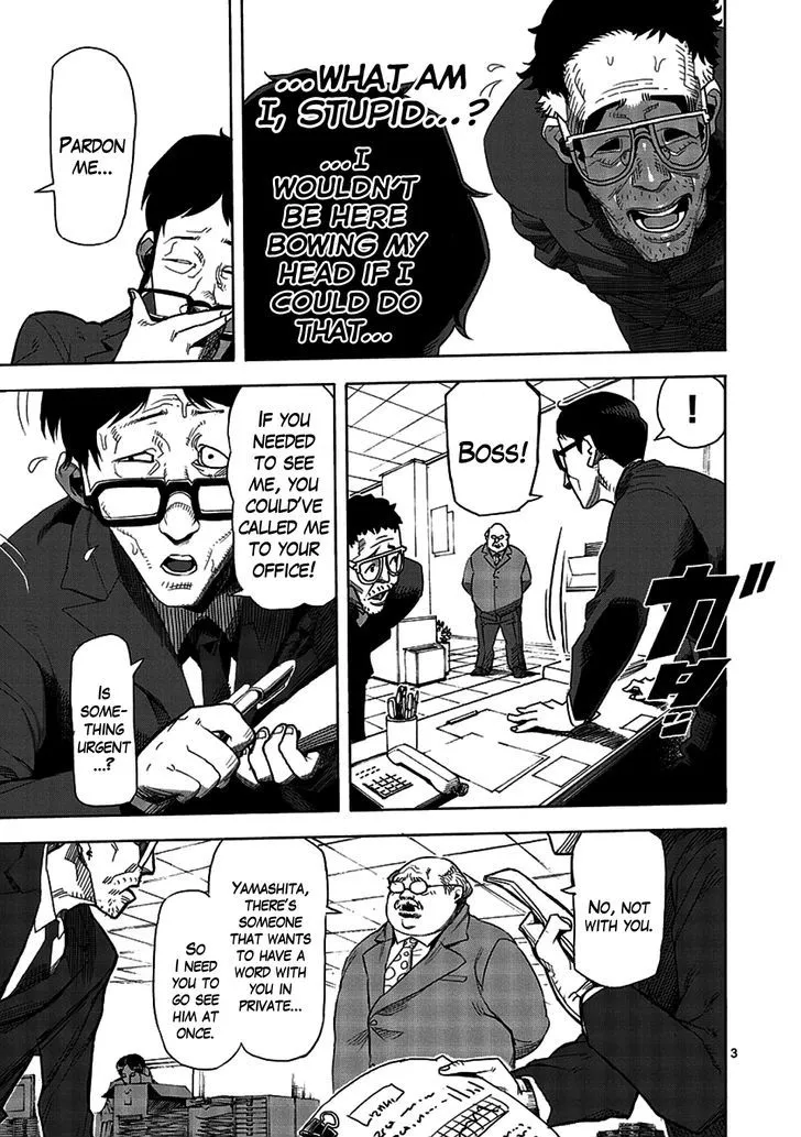 Read Kengan Ashura Manga Online