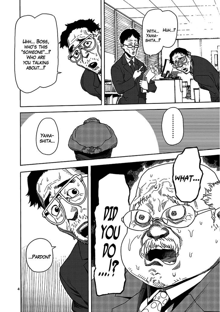 Read Kengan Ashura Manga Online