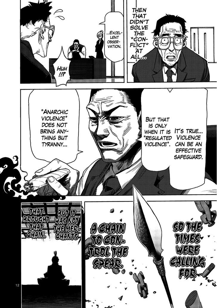 Read Kengan Ashura Manga Online