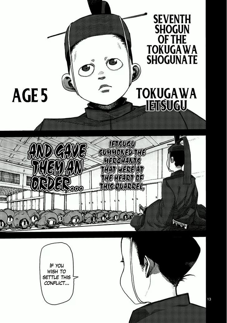 Read Kengan Ashura Manga Online