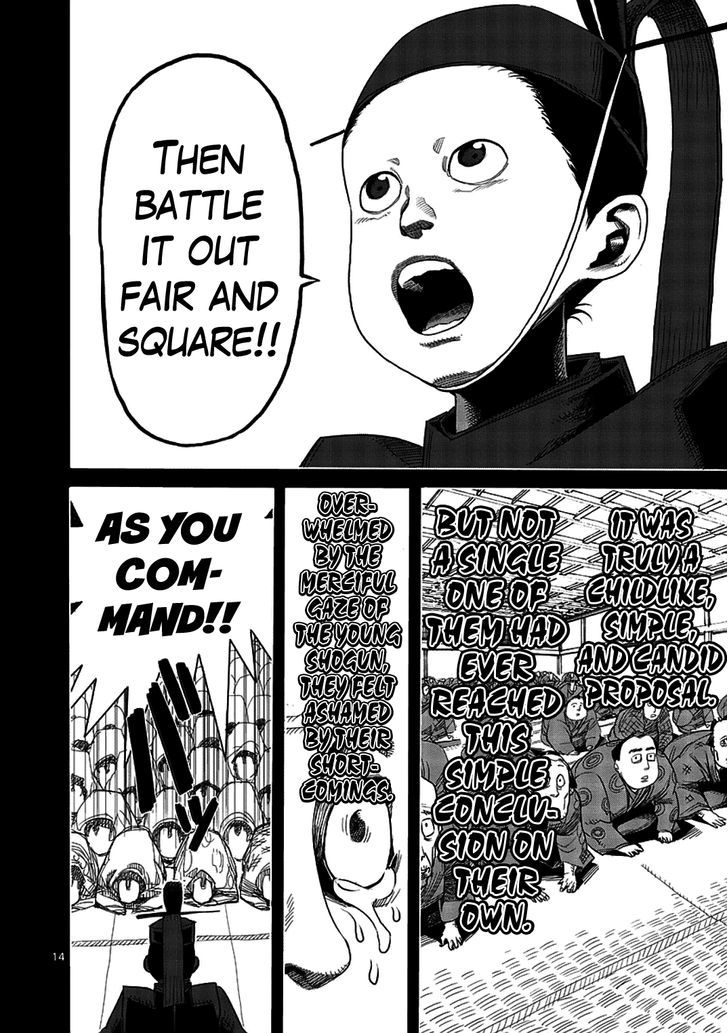 Read Kengan Ashura Manga Online