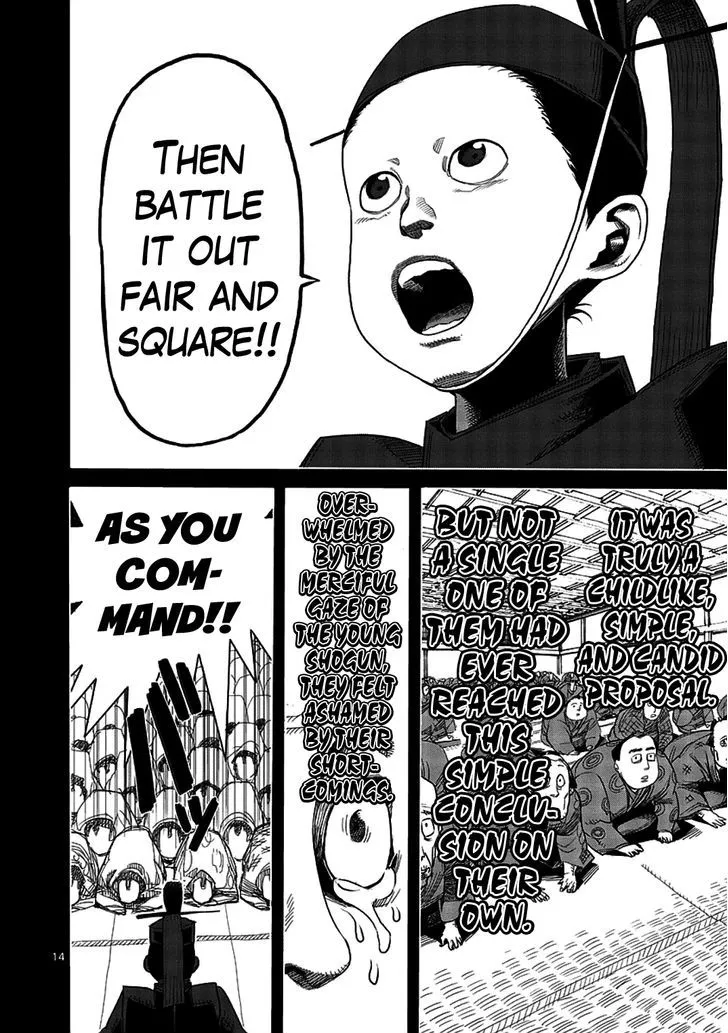 Read Kengan Ashura Manga Online