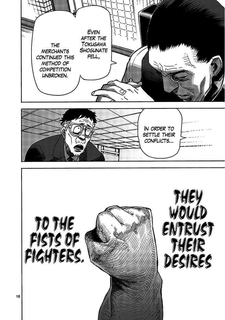 Read Kengan Ashura Manga Online