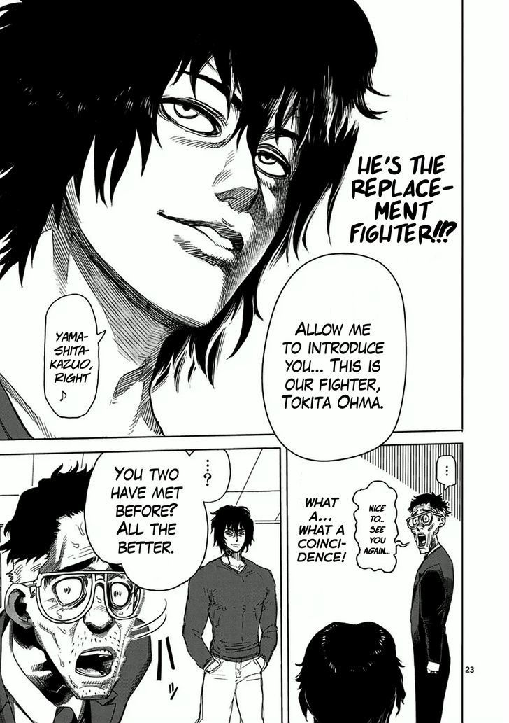 Read Kengan Ashura Manga Online