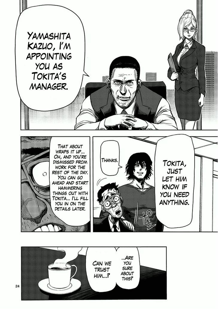 Read Kengan Ashura Manga Online