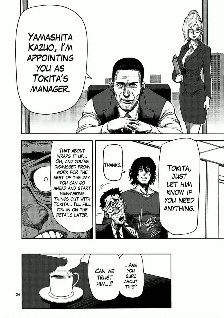 Read Kengan Ashura Manga Online