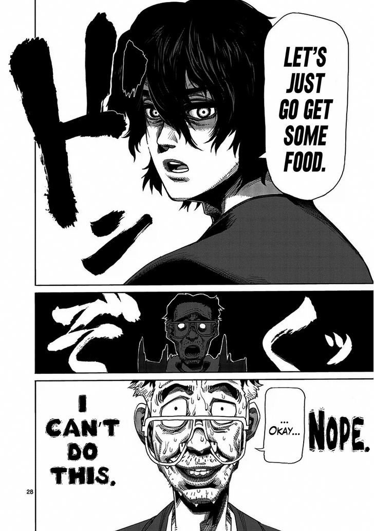 Read Kengan Ashura Manga Online