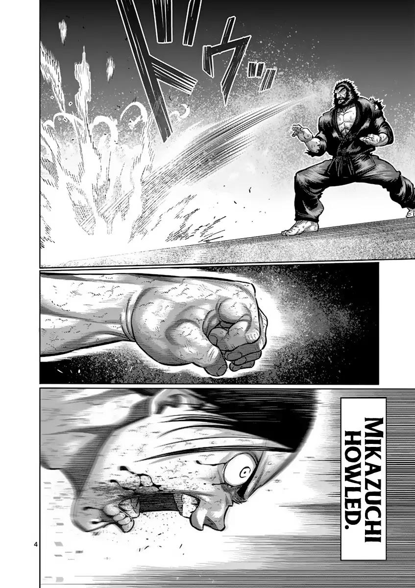 Read Kengan Ashura Manga Online