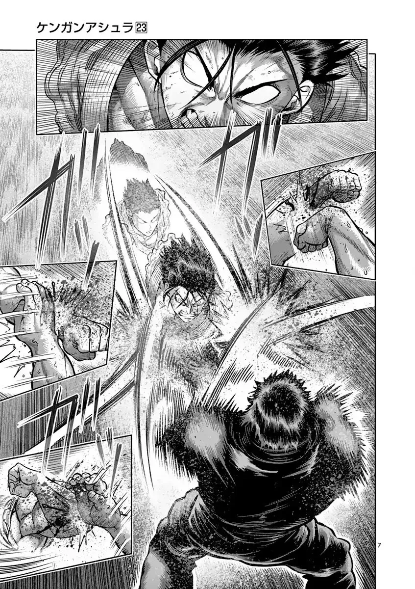 Read Kengan Ashura Manga Online