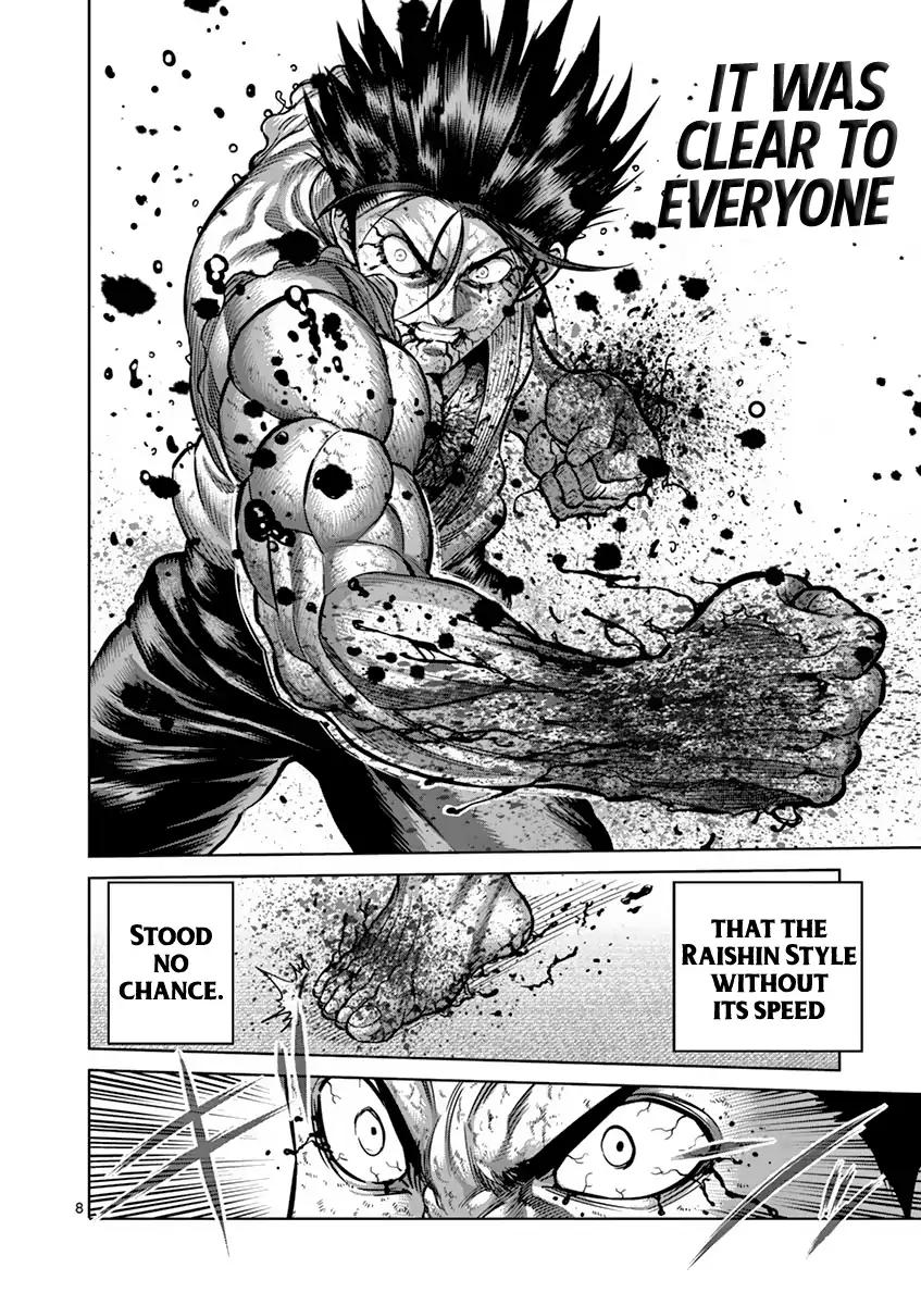 Read Kengan Ashura Manga Online