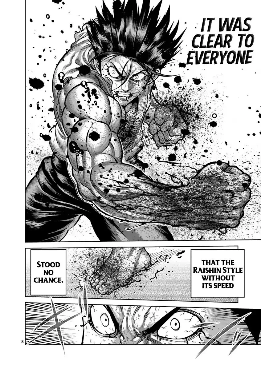 Read Kengan Ashura Manga Online