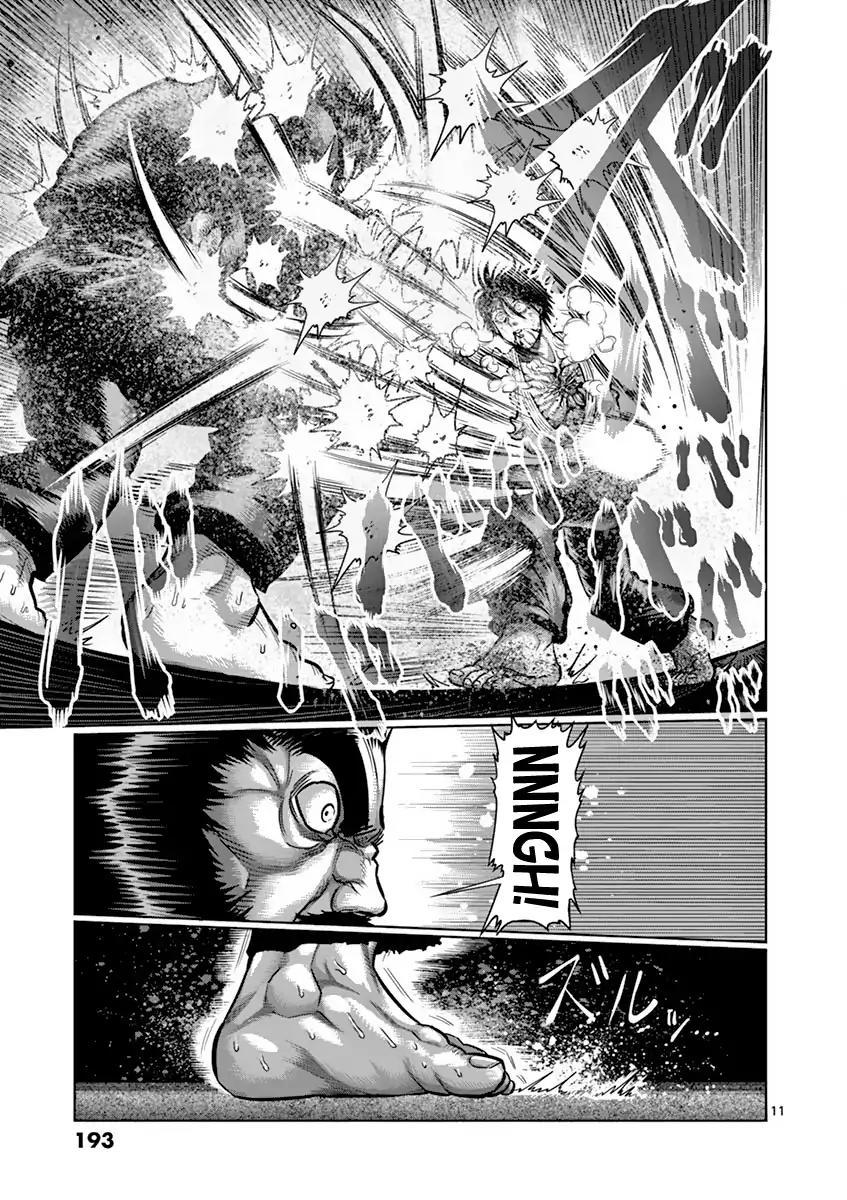 Read Kengan Ashura Manga Online