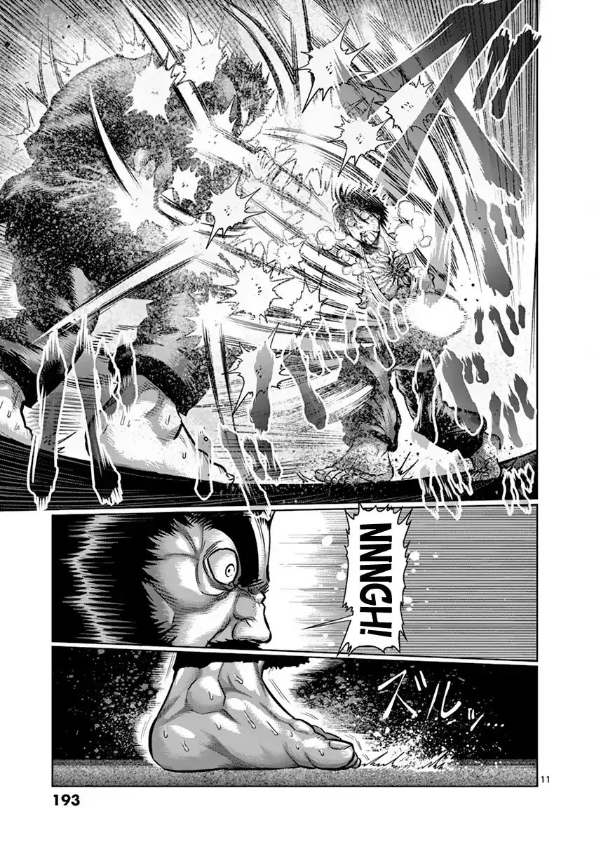 Read Kengan Ashura Manga Online
