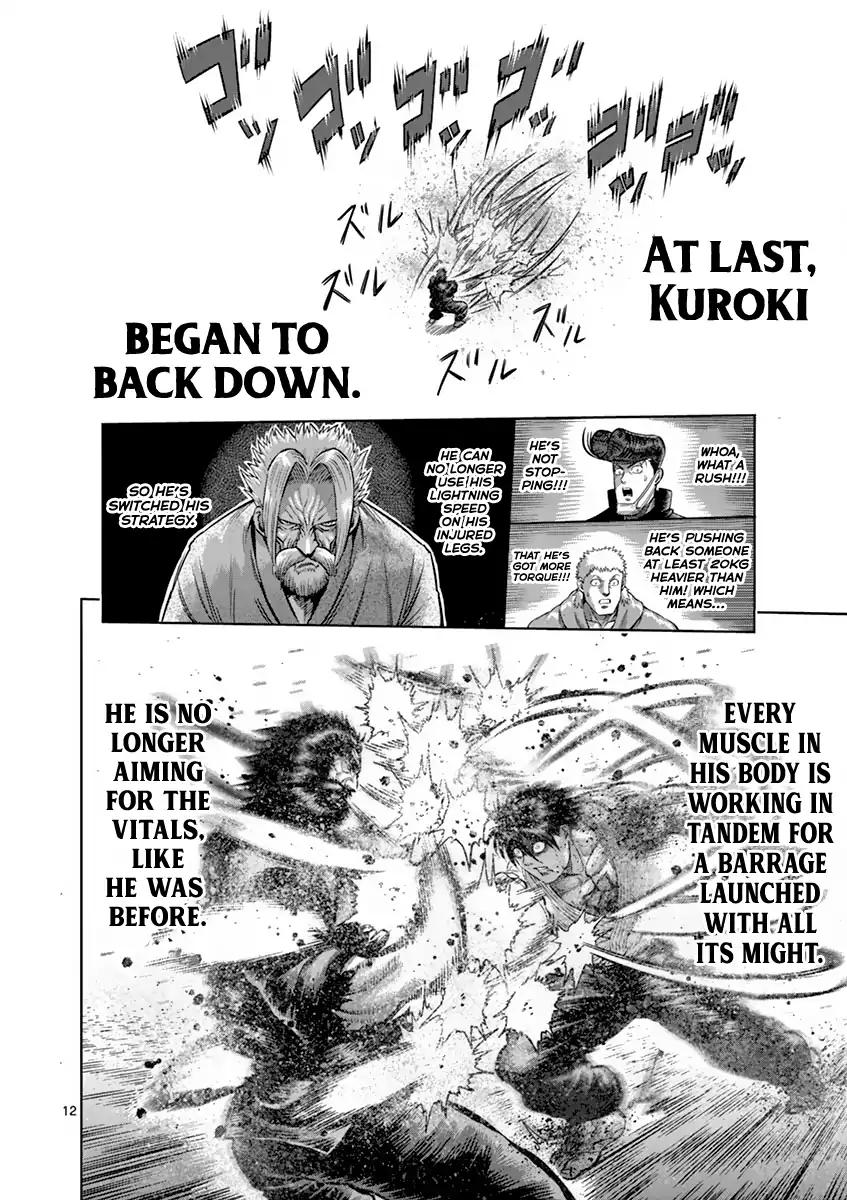 Read Kengan Ashura Manga Online