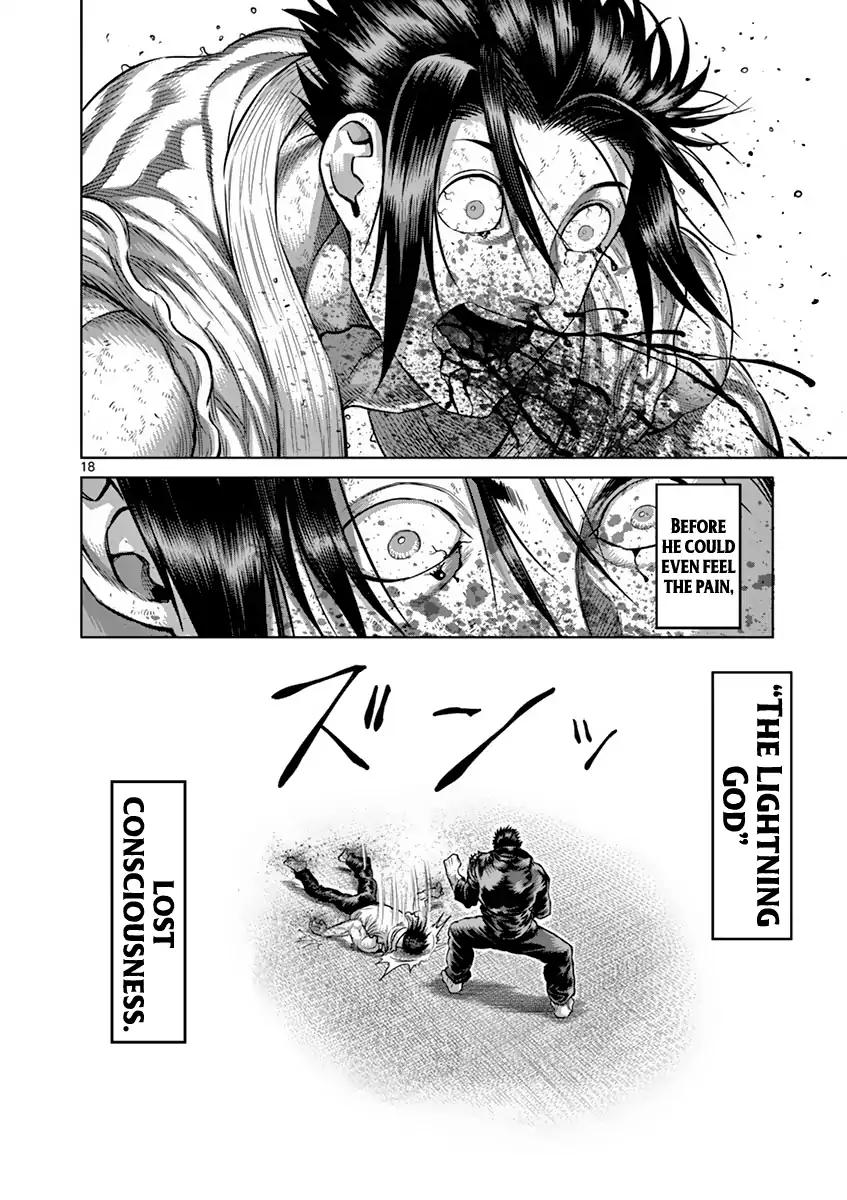 Read Kengan Ashura Manga Online