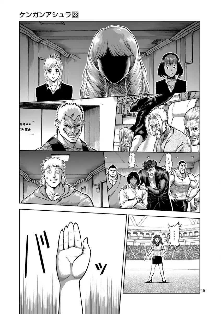 Read Kengan Ashura Manga Online