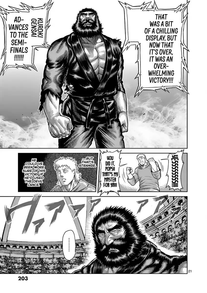 Read Kengan Ashura Manga Online