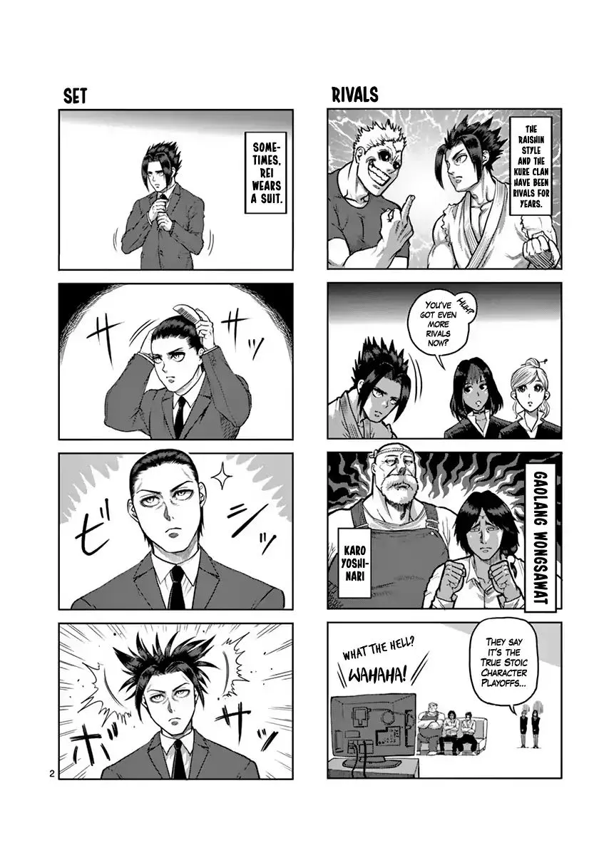 Read Kengan Ashura Manga Online