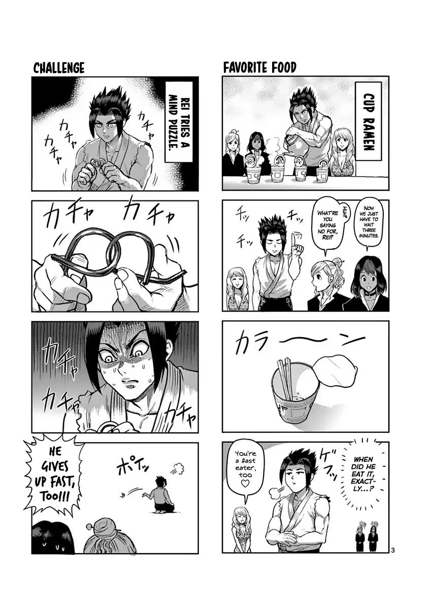 Read Kengan Ashura Manga Online