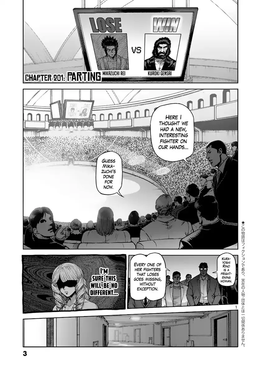 Read Kengan Ashura Manga Online