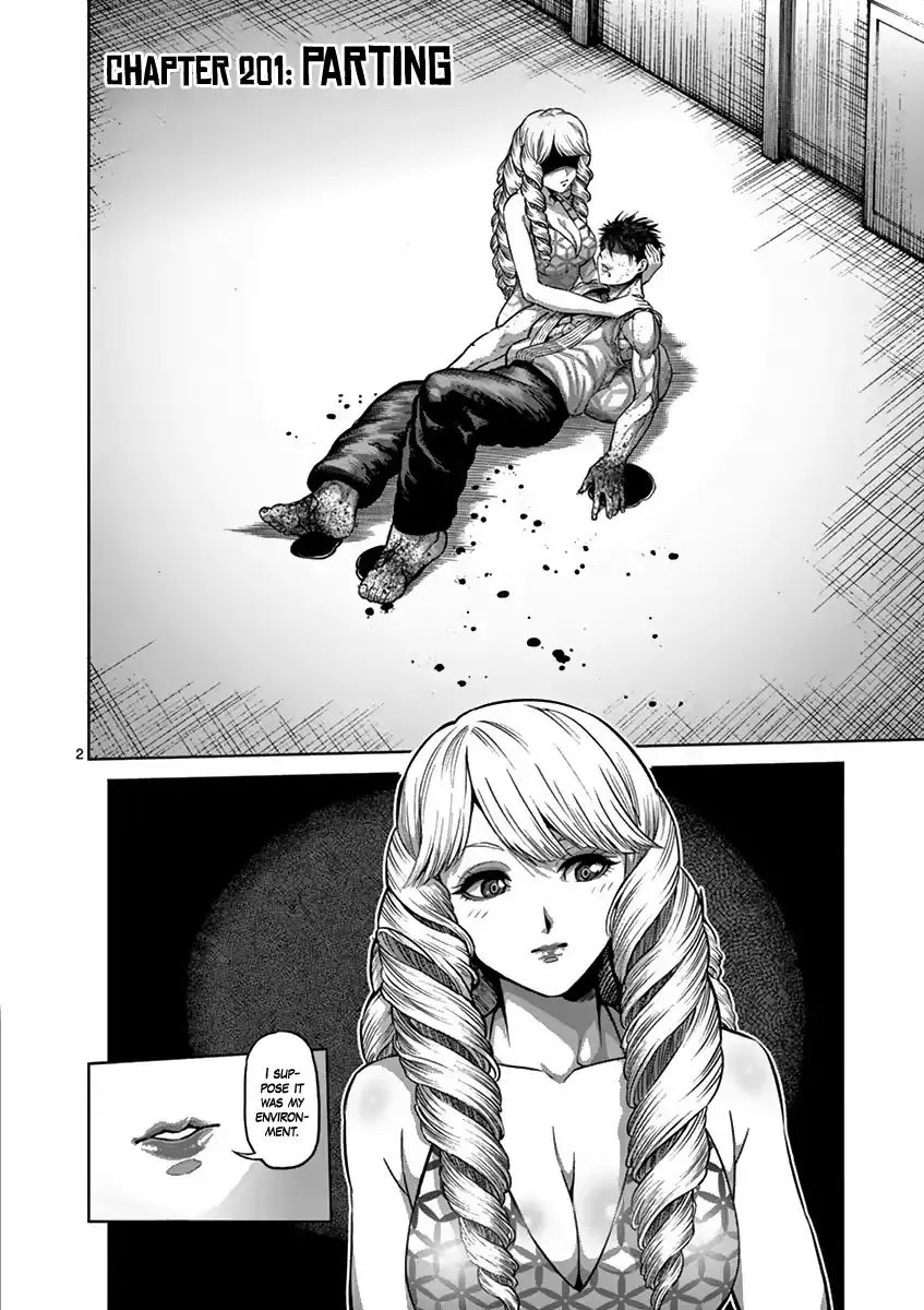 Read Kengan Ashura Manga Online