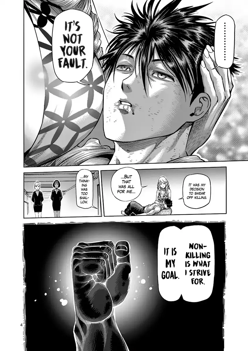 Read Kengan Ashura Manga Online