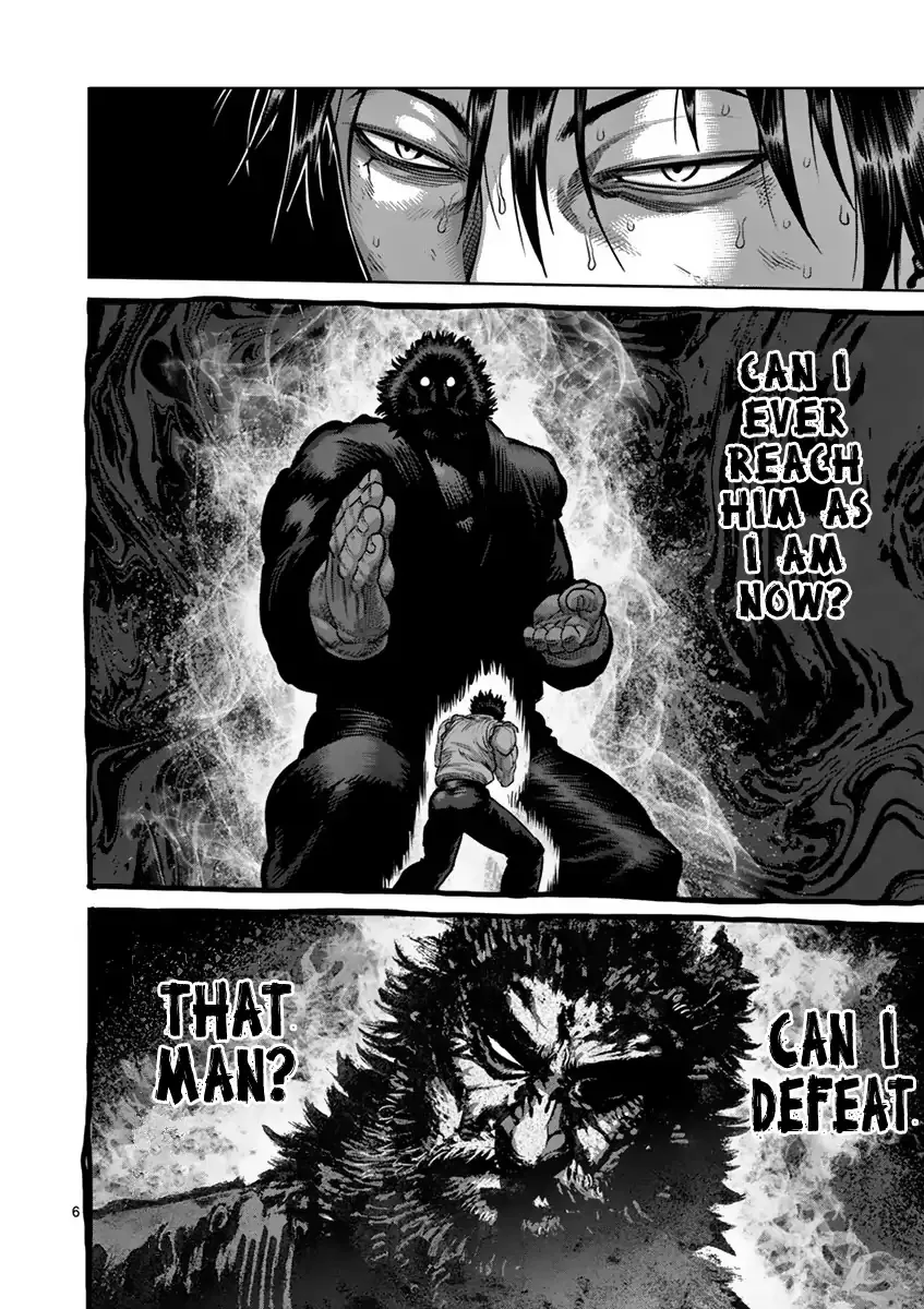 Read Kengan Ashura Manga Online