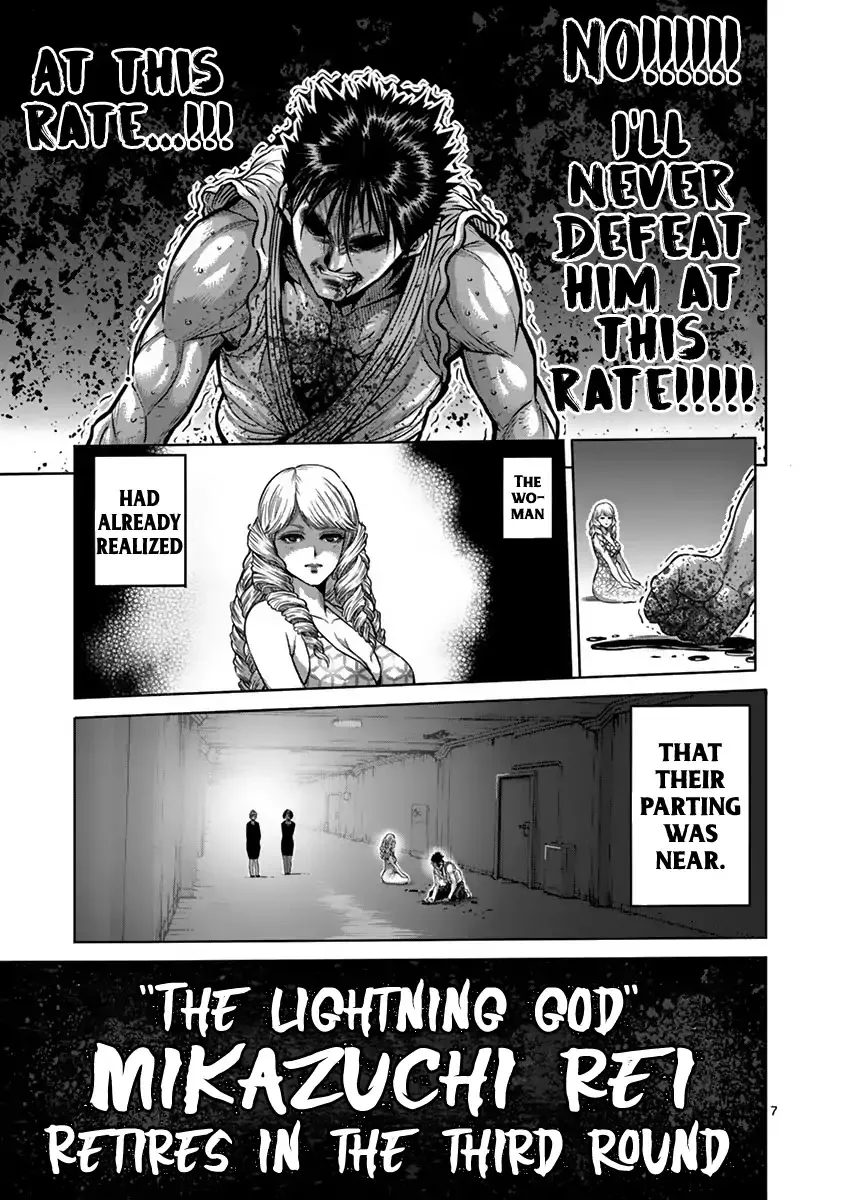 Read Kengan Ashura Manga Online