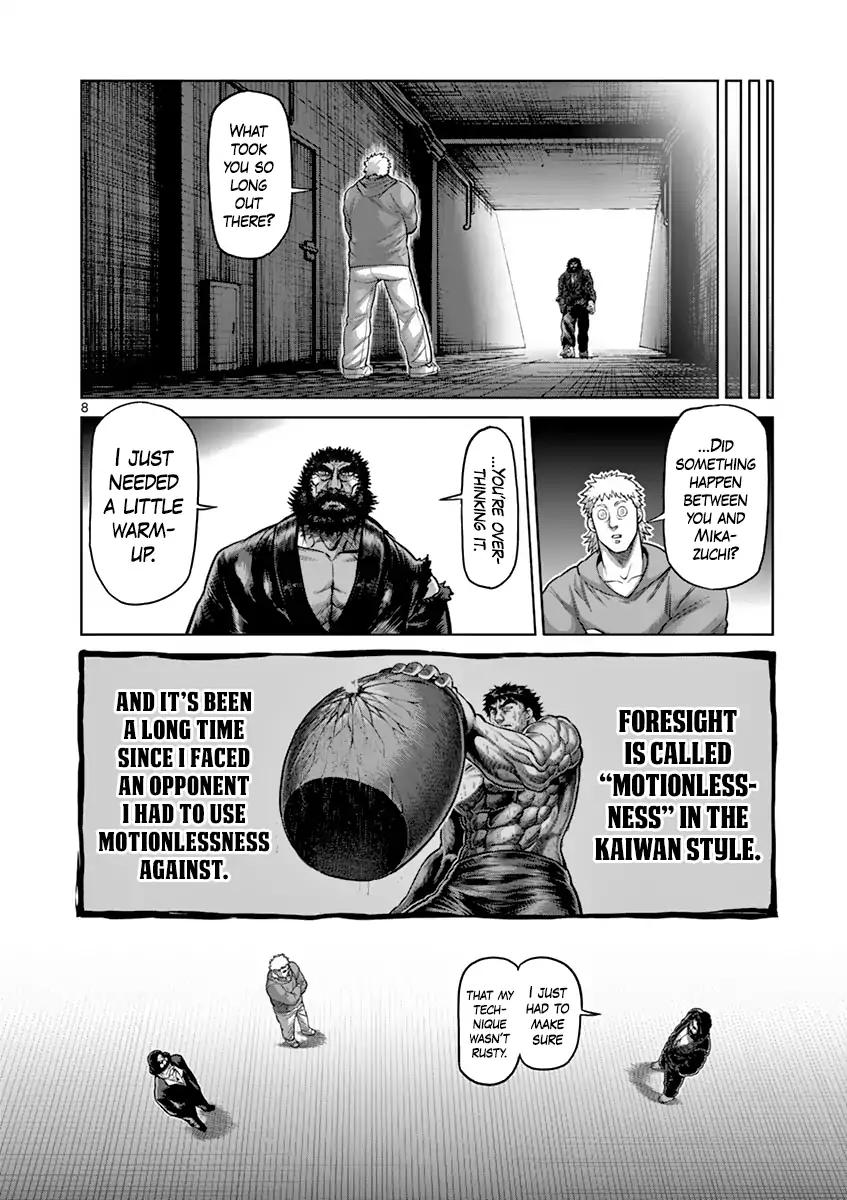 Read Kengan Ashura Manga Online