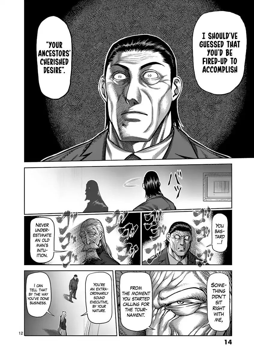 Read Kengan Ashura Manga Online