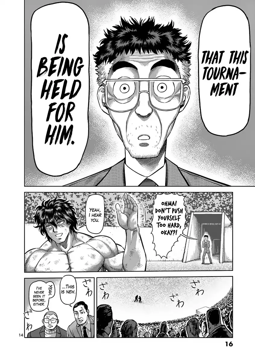 Read Kengan Ashura Manga Online