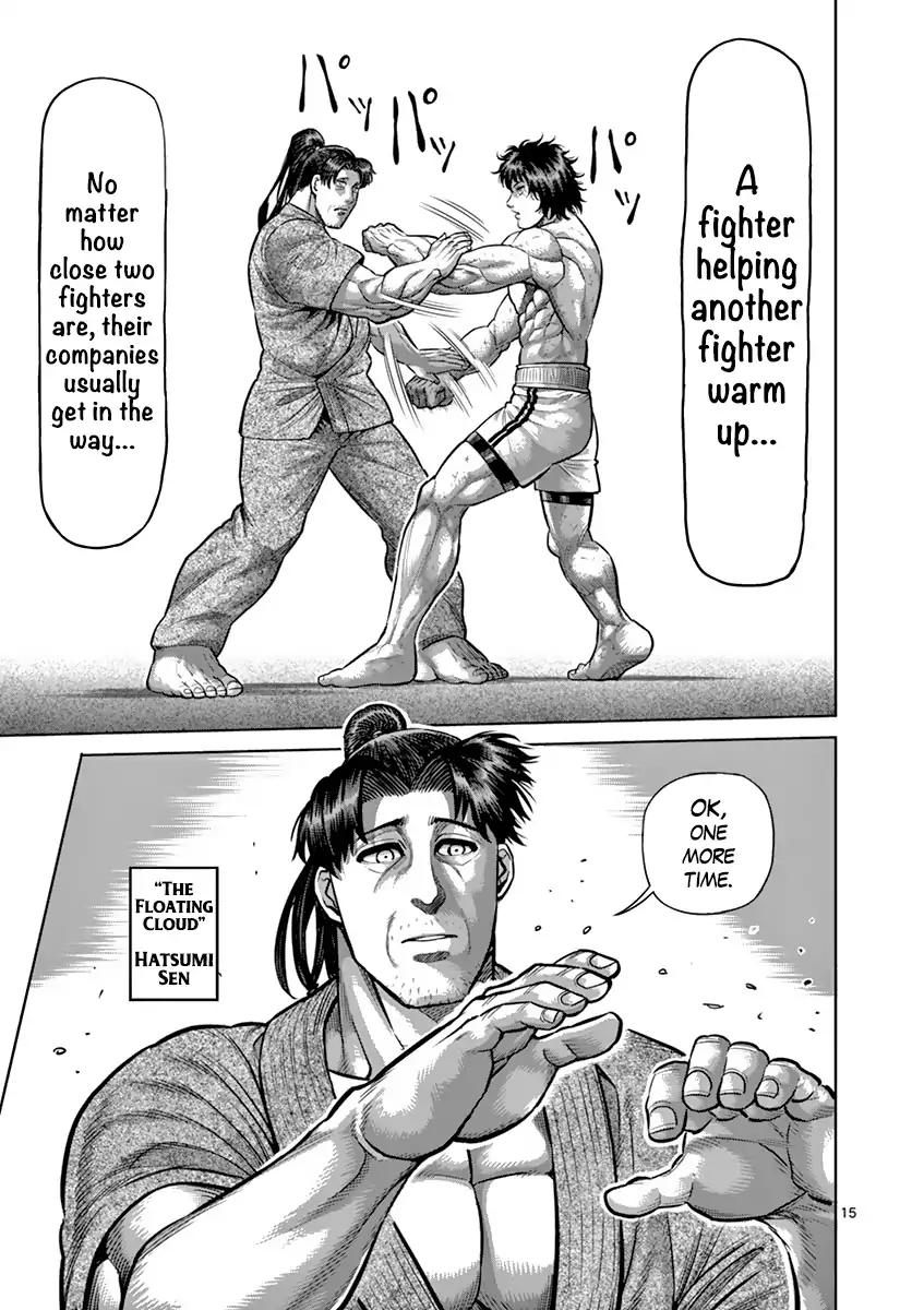 Read Kengan Ashura Manga Online