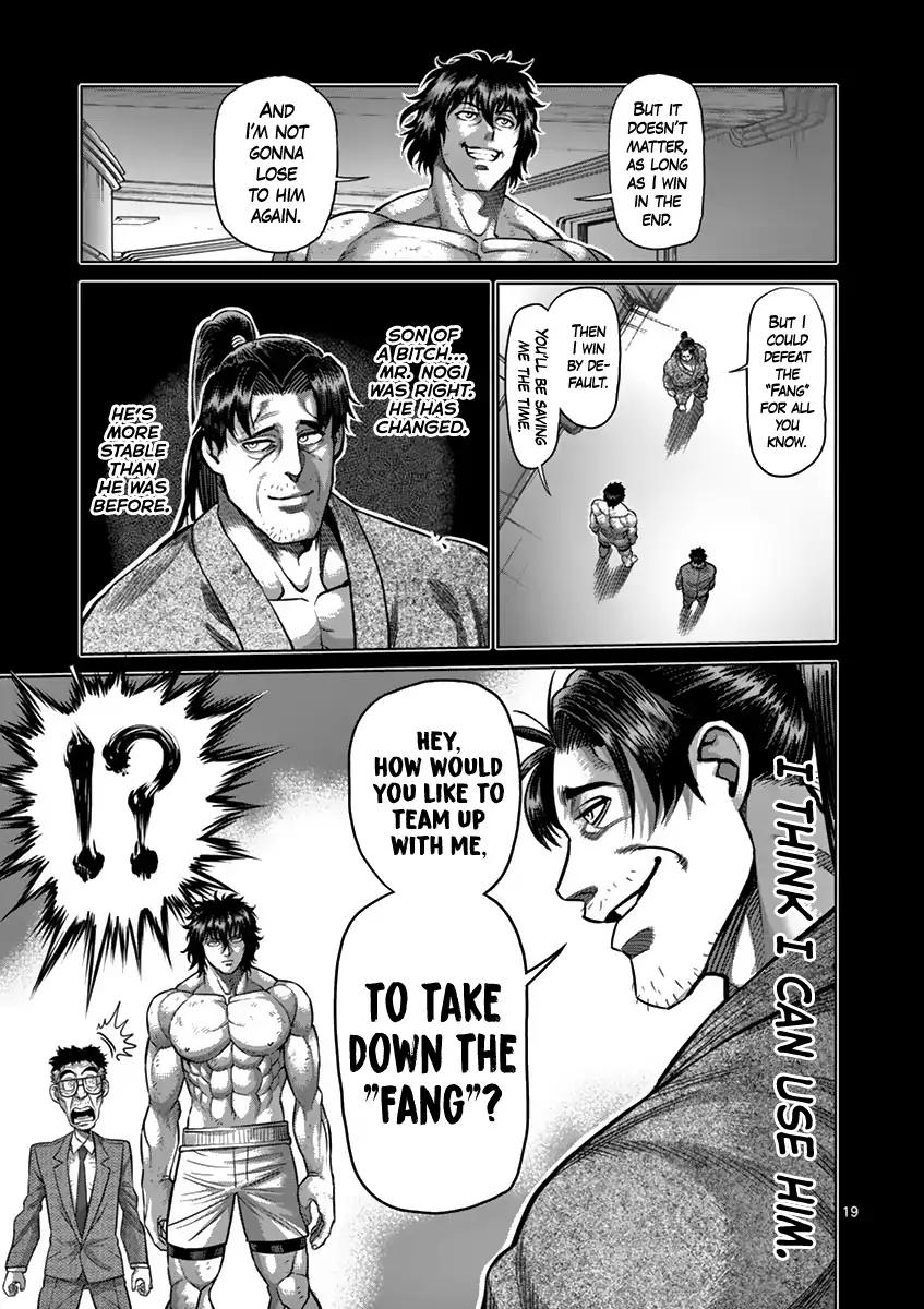 Read Kengan Ashura Manga Online