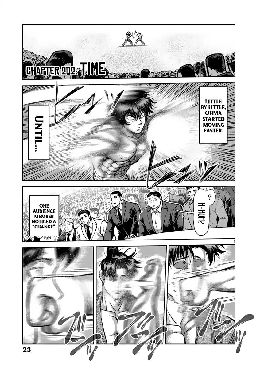 Read Kengan Ashura Manga Online